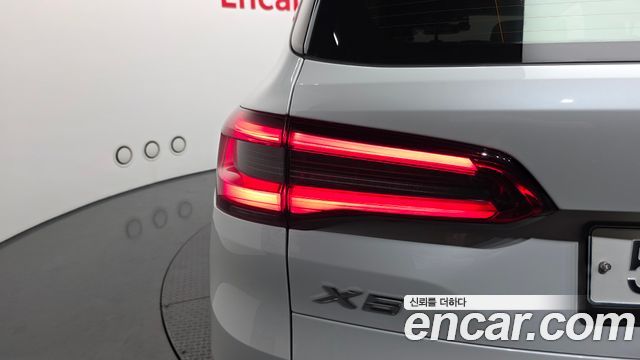 BMW X5 xDrive 30d xLine