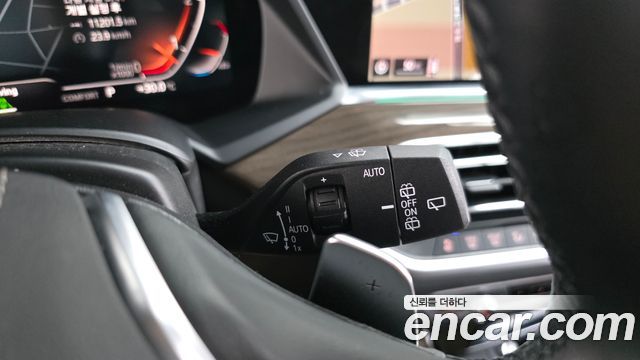 BMW X5 xDrive 30d xLine