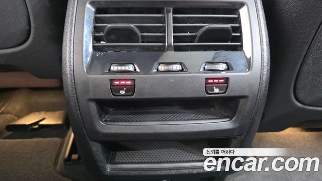 BMW X5 xDrive 30d xLine