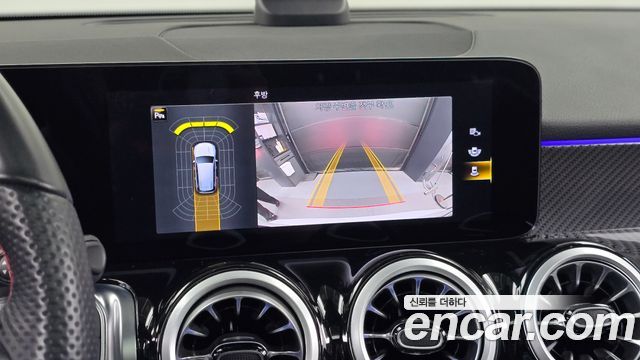 Mercedes-Benz GLB-Class GLB250 4MATIC