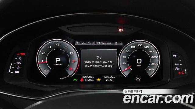 Audi A6 45 TFSI Premium
