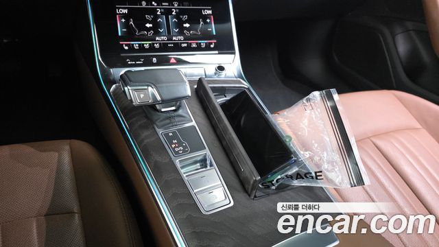Audi A6 45 TFSI Premium
