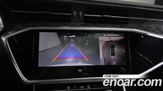 Audi A6 45 TFSI Premium