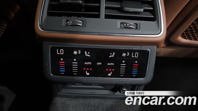 Audi A6 45 TFSI Premium