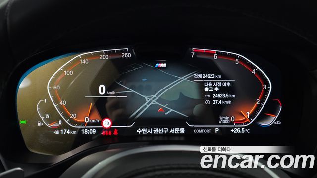 BMW X4 xDrive20i M Sport