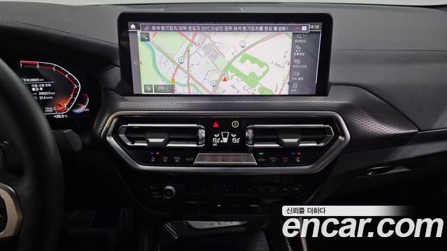 BMW X4 xDrive20i M Sport