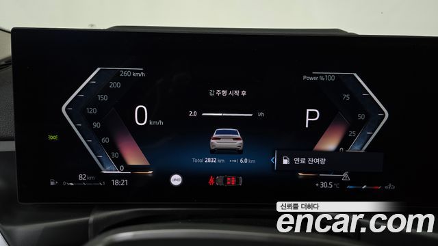 BMW 3-Series 320i