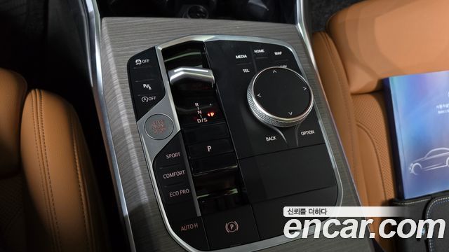 BMW 3-Series 320i