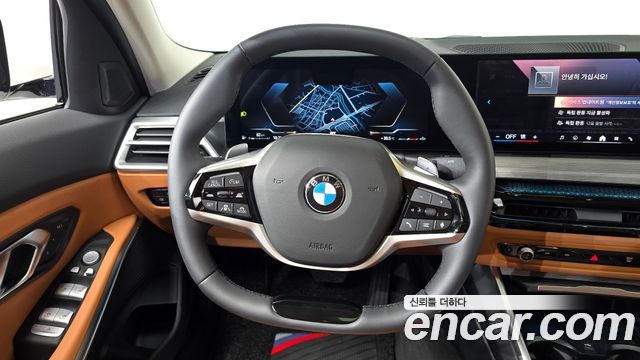 BMW 3-Series 320i