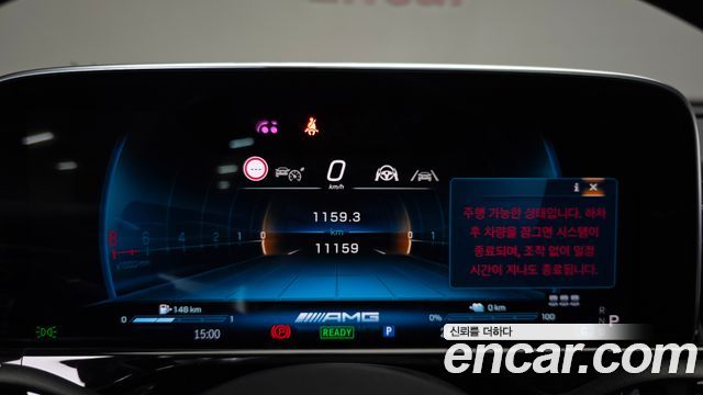 Mercedes-Benz E-Class AMG E53e 4MATIC+