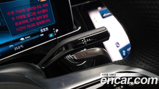 Mercedes-Benz E-Class AMG E53e 4MATIC+