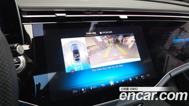 Mercedes-Benz E-Class AMG E53e 4MATIC+
