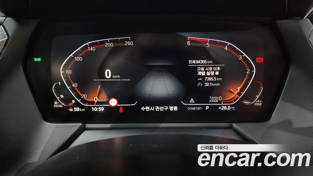 BMW 1-Series 118d M Sport