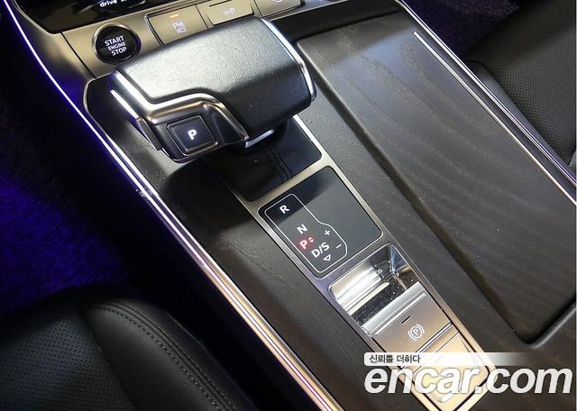 Audi A6 45 TFSI Quattro Premium