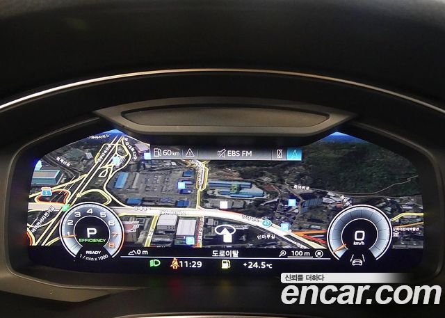 Audi A6 45 TFSI Quattro Premium
