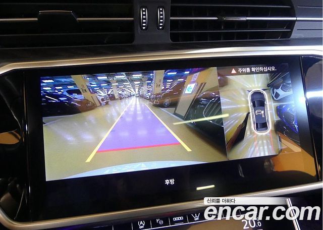 Audi A6 45 TFSI Quattro Premium