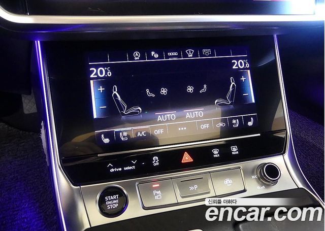 Audi A6 45 TFSI Quattro Premium