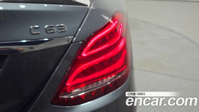 Mercedes-Benz C-Class C63 AMG