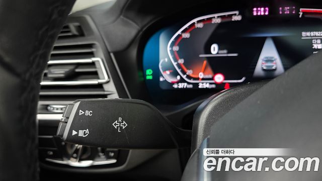 BMW X3 xDrive 20i