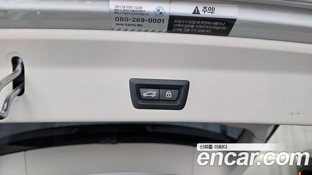 BMW X3 xDrive 20i