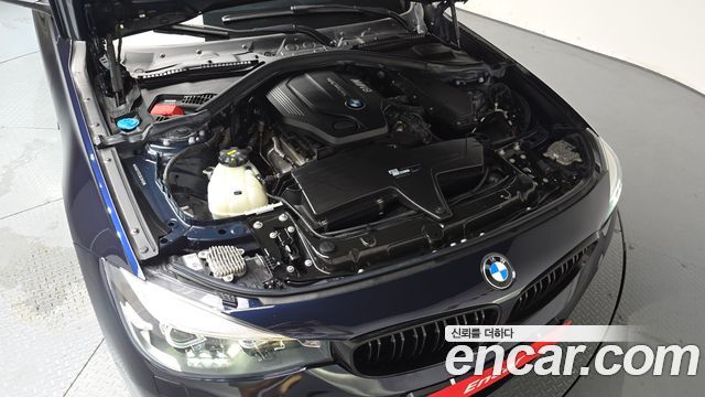 BMW Gran Turismo GT 320d xDrive