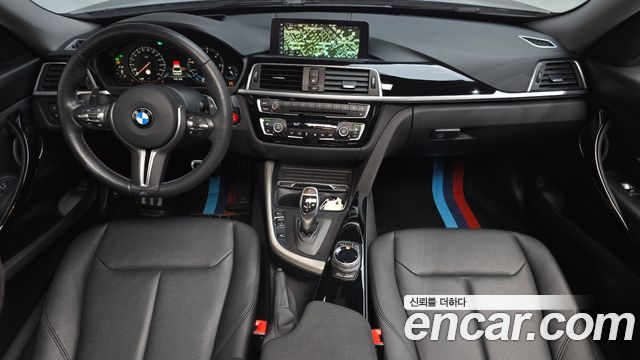 BMW Gran Turismo GT 320d xDrive