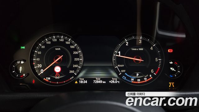 BMW Gran Turismo GT 320d xDrive