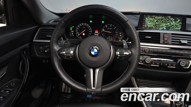 BMW Gran Turismo GT 320d xDrive
