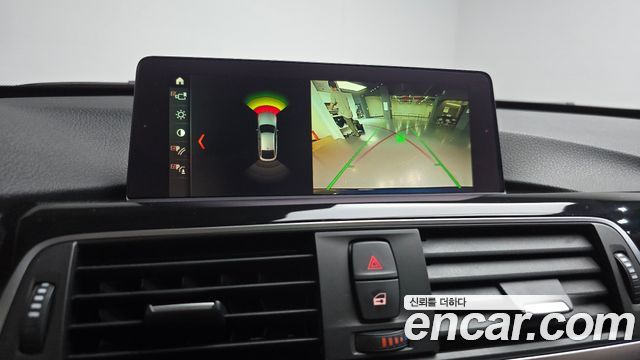 BMW Gran Turismo GT 320d xDrive