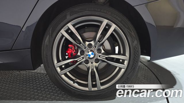 BMW Gran Turismo GT 320d xDrive