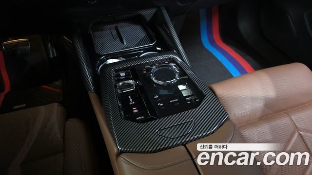 BMW 5-Series 530i xDrive M Sport