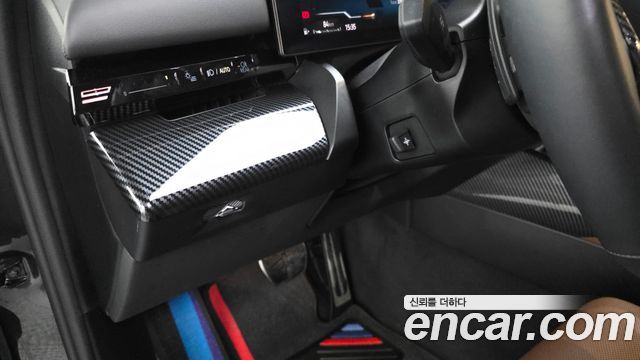 BMW 5-Series 530i xDrive M Sport