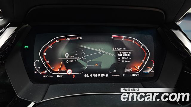 BMW Z4 sDrive20i M Sport