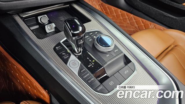 BMW Z4 sDrive20i M Sport