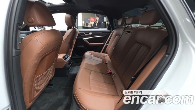 Audi A6 45 TFSI Quattro Premium