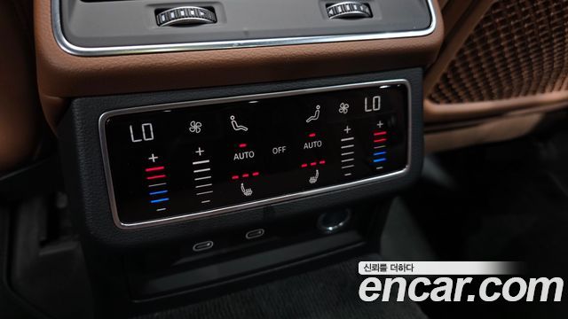 Audi A6 45 TFSI Quattro Premium
