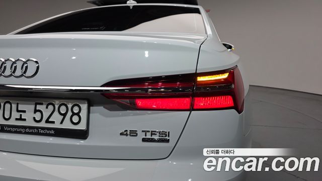 Audi A6 45 TFSI Quattro Premium