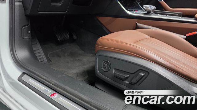 Audi A6 45 TFSI Quattro Premium