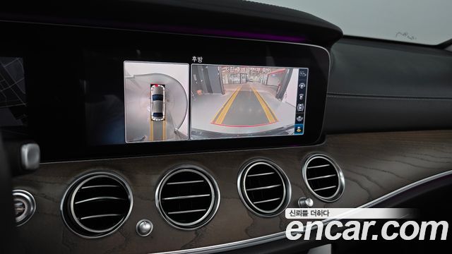Mercedes-Benz E-Class E300 4MATIC Exclusive