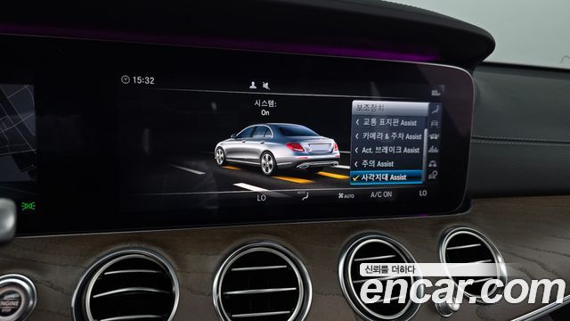 Mercedes-Benz E-Class E300 4MATIC Exclusive