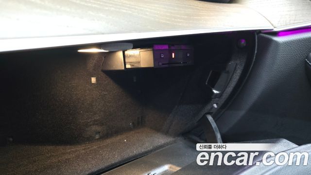 Mercedes-Benz E-Class E300 4MATIC Exclusive