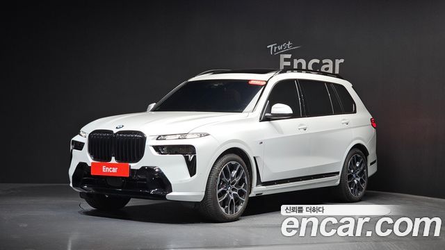 BMW X7 xDrive 40i M Sport 7STR