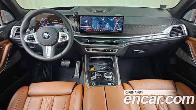 BMW X7 xDrive 40i M Sport 7STR