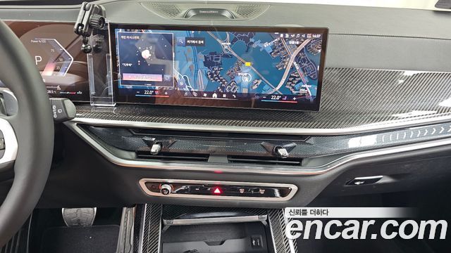 BMW X7 xDrive 40i M Sport 7STR