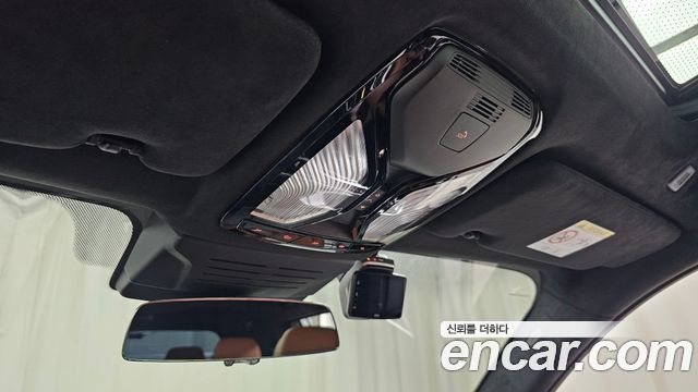 BMW X7 xDrive 40i M Sport 7STR