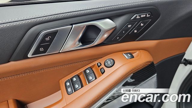 BMW X7 xDrive 40i M Sport 7STR
