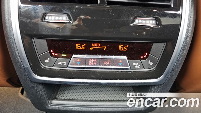 BMW X7 xDrive 40i M Sport 7STR