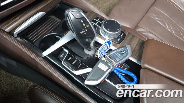 BMW 5-Series 520d M Sport Package Plus