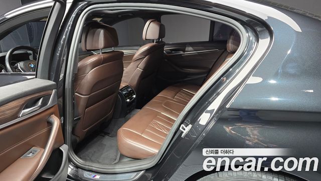 BMW 5-Series 520d M Sport Package Plus