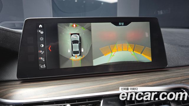 BMW 5-Series 520d M Sport Package Plus